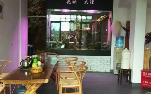 Dali rainforest time inn