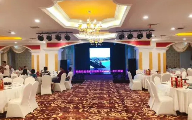 Taihe Longxin Hotel