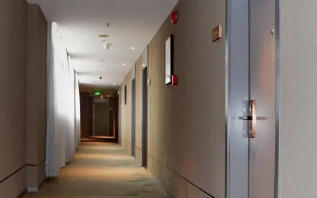 Homeinn Selected Hotel (Yunfu Yuncheng)