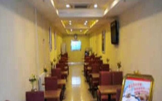 Hanting Express Changchun Qimaocheng