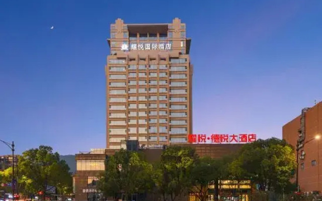Hangzhou Fuyang Yaoyue International Hotel (Enbo Avenue)