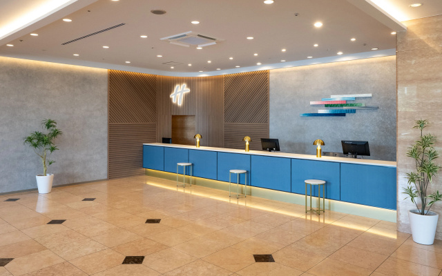 ANA Holiday Inn Iwate Kitakami by IHG