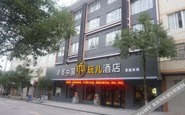 Tuke China Playin Hotel
