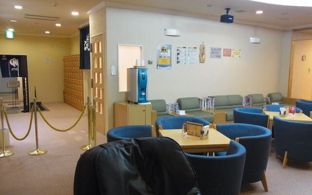 Kitami Pierson Hotel