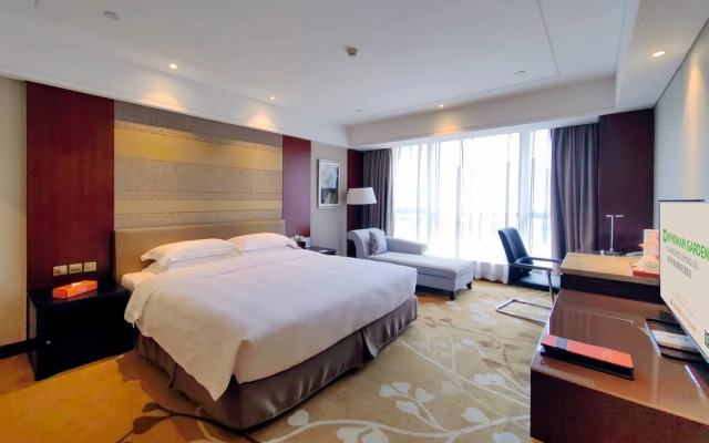 Wyndham Garden Changzhou Zhonglou