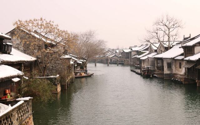 Wuzhen Styletown Coffee Hotel