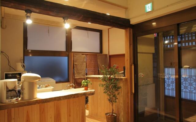 Guesthouse musubi-an Arashiyama - Hostel