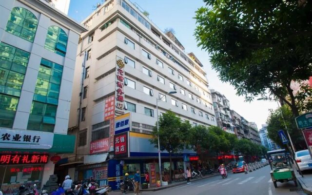 Yuanjin Business Hostel