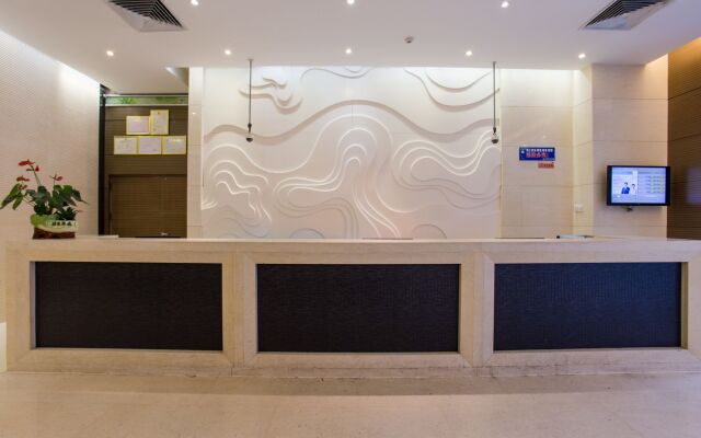 Metropolo Ningde Wanda Plaza Hotel