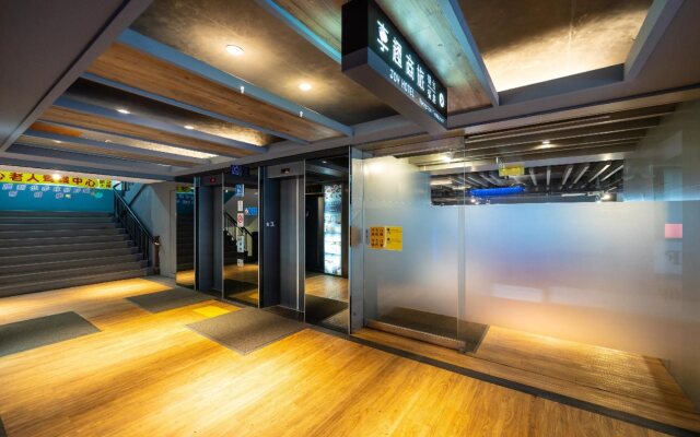 Walker Hotel Sanchong