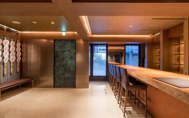 Yoin Hotel Kyoto Gion