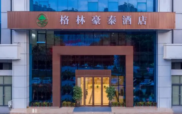 GreenTree Inn Hotel (Yulin Hongjin Market Yide Branch) – Exterior – Yulin