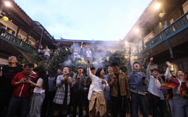 Desti Youth Park International Hostel