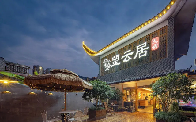 Wang Yun Residence Boutique Homestay