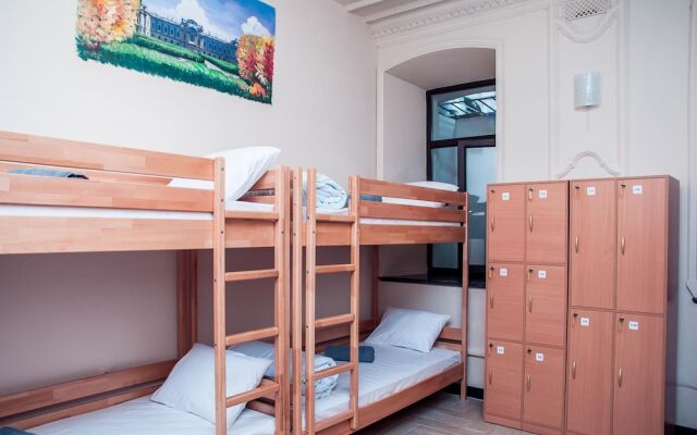 Globus Maidan - Hostel