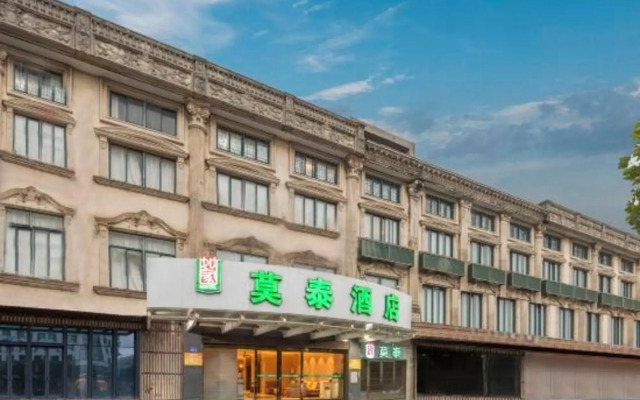 Motel 168 Qidong Lvsi Town West Huancheng Road Branch
