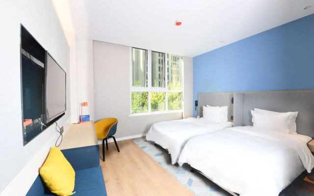 Holiday Inn Express Tianjin Binhai by IHG