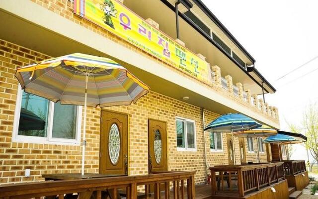 Nonsan Hoonryeonso Woorijip Pension