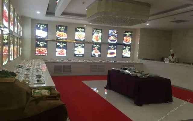 Tianjin Xinyusheng Hotel