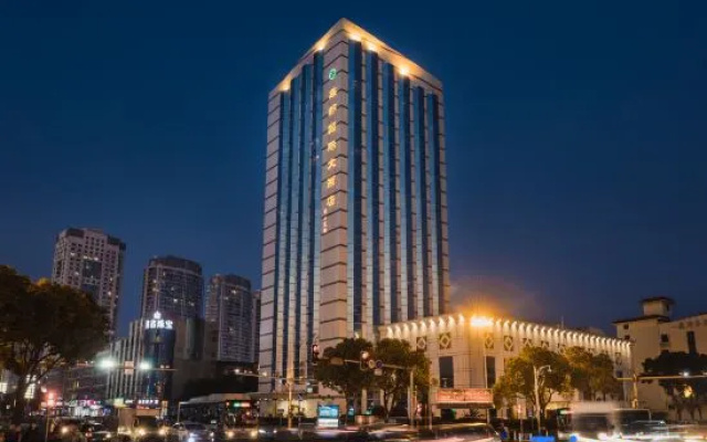 Xindu International Hotel