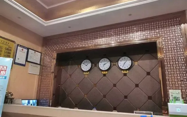 Zhongxian Junxuan Hotel