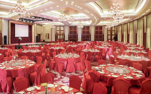 Dongguan Forum Hotel and Apartment