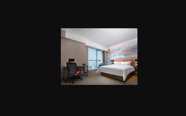 Hampton by Hilton Yinchuan Glorious Center
