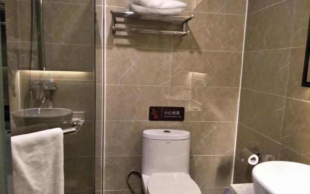 7Days Premium Xining Bayi East Road Tuanjie Bridge Branch