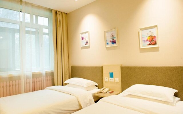 Hanting Express Harbin Binhengshan Road Wanda Plaza