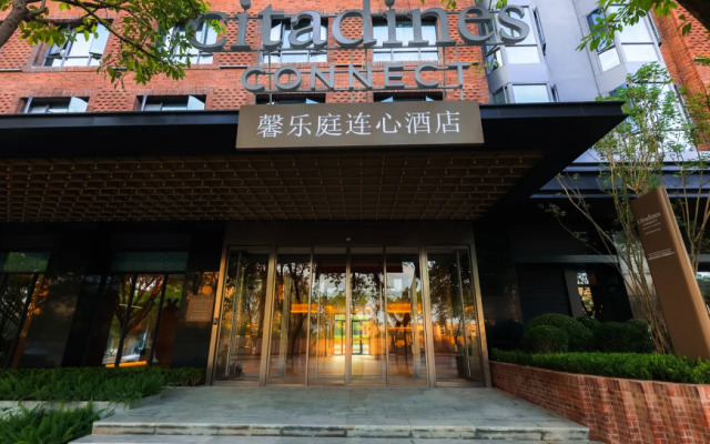 Citadines Connect Chayuan Chongqing