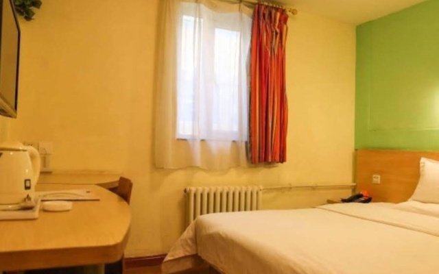 7 Days Premium Jinan Jingshi Road West Passenger Depot Branch – Guest Rooms – Jinan