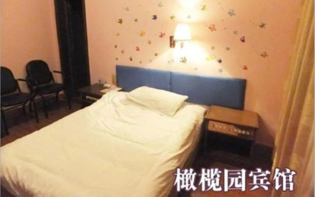 Wuyishan Olive Garden Hotel