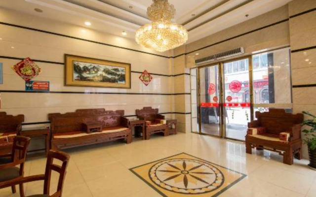 Haosheng Business Hotel