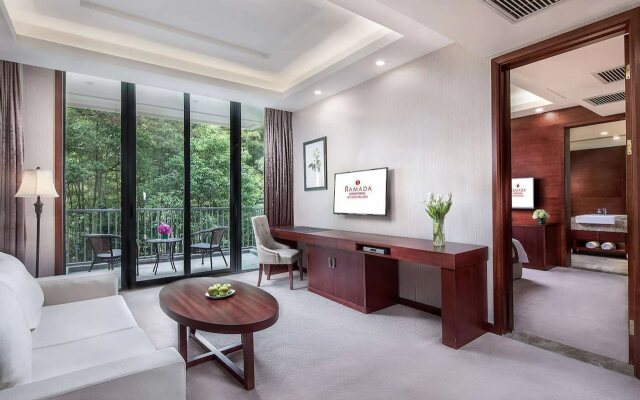 Ramada Xianning Chongyang