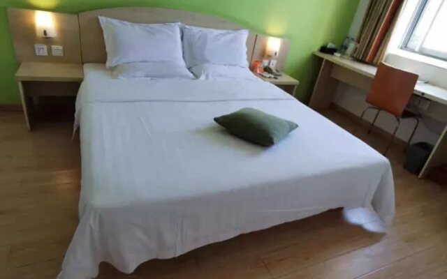 7 Days Inn Kunshan Huanqing Road of North City
