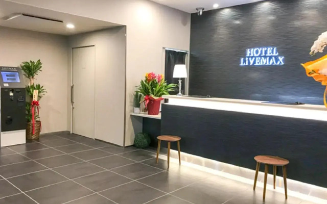 Hotel Livemax Premium Hiroshima