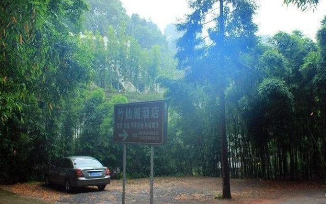 Zhuxiange Hotel