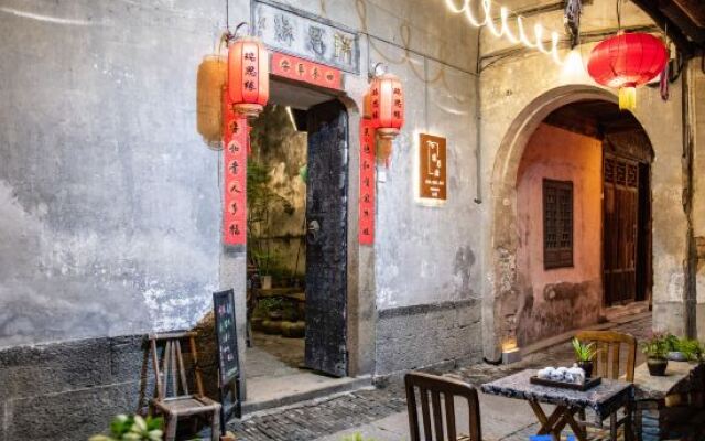 Ruisiyuan Inn
