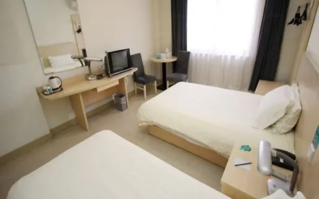 Jinjiang Inn Nanjing Chaotiangong