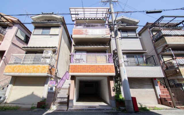 Sakuragawa No Mai Home