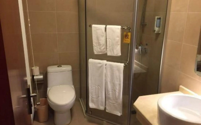 Shanghai Jiajing Business Hotel