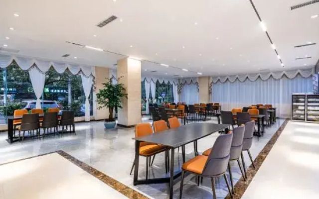 Haomei Legend Boutique Hotel