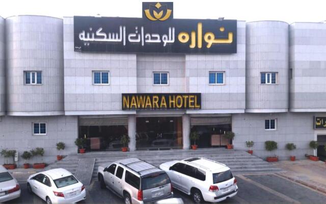 Nawara Furnished Units - ALAziziyah