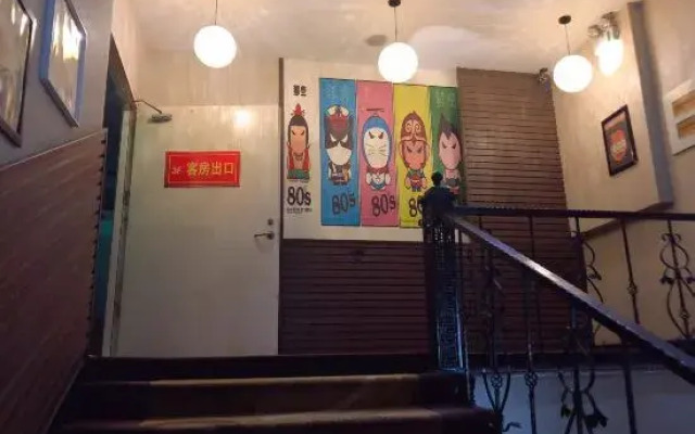 Daqing Zhichingchun Holiday Hotel (Baicheng Railway Station)