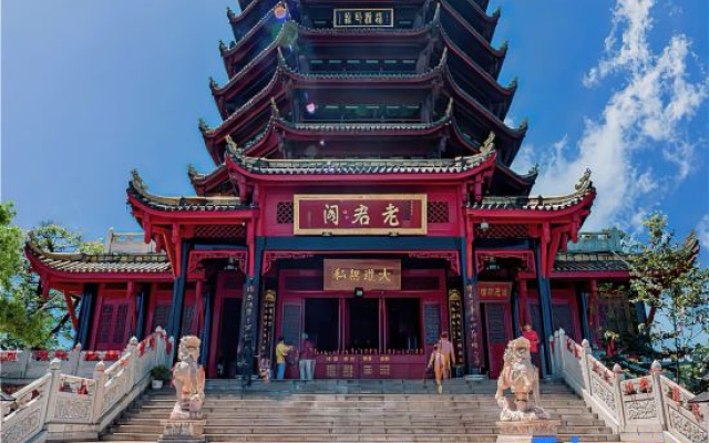 Yimeng Landscape Homestay (Qingchengshan High-Speed Railway Station · Qingchengshan Scenic Area)