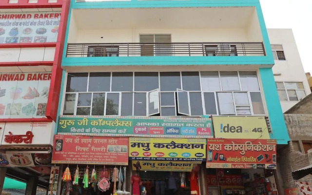 Star Guest House By OYO Rooms