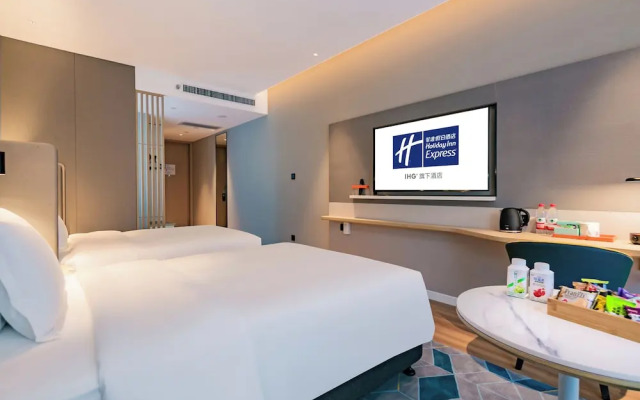 Holiday Inn Express Xi'an High-Tech Zone North by IHG