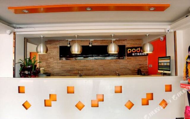 Pod Inn Huangshan South Gate Branch