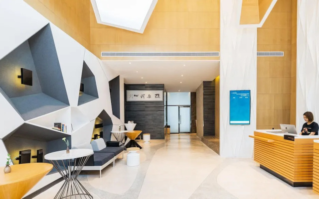 Atour Hotel Zhenjiang Railway Station Nanxu Avenue