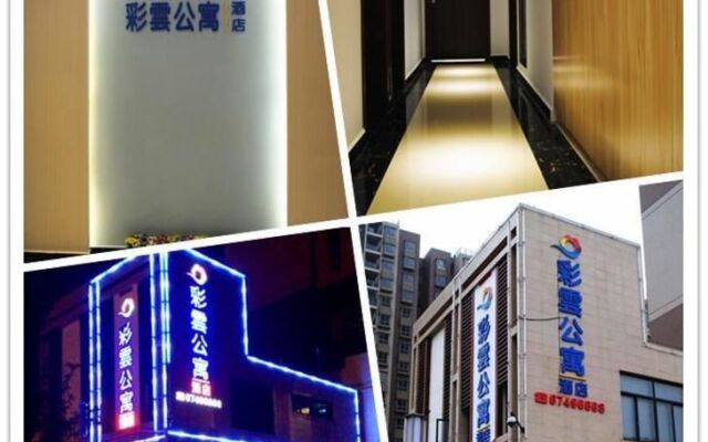 Kunming Colorful Cloud Apartment Hotel